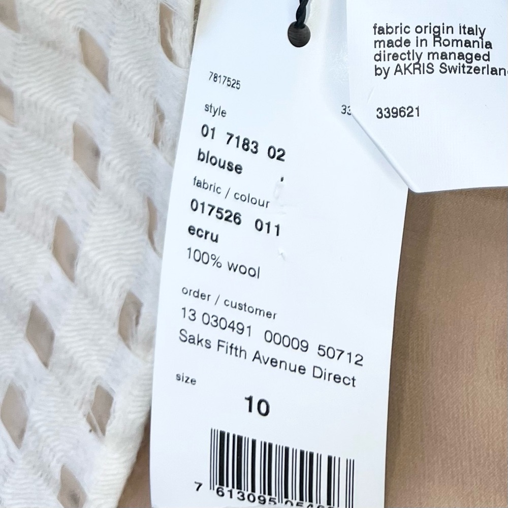 Akris Cream & Tan Wool Spring Blouse with Perforated Design - Picture 5 of 6